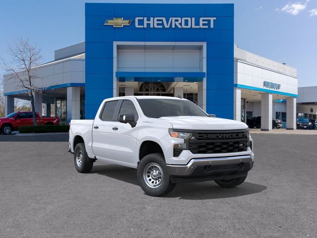 chevrolet silverado 1500 2026 2GCUKAED0T1219997 image chevrolet silverado 1500 2026 2GCUKAED0T1219997 image